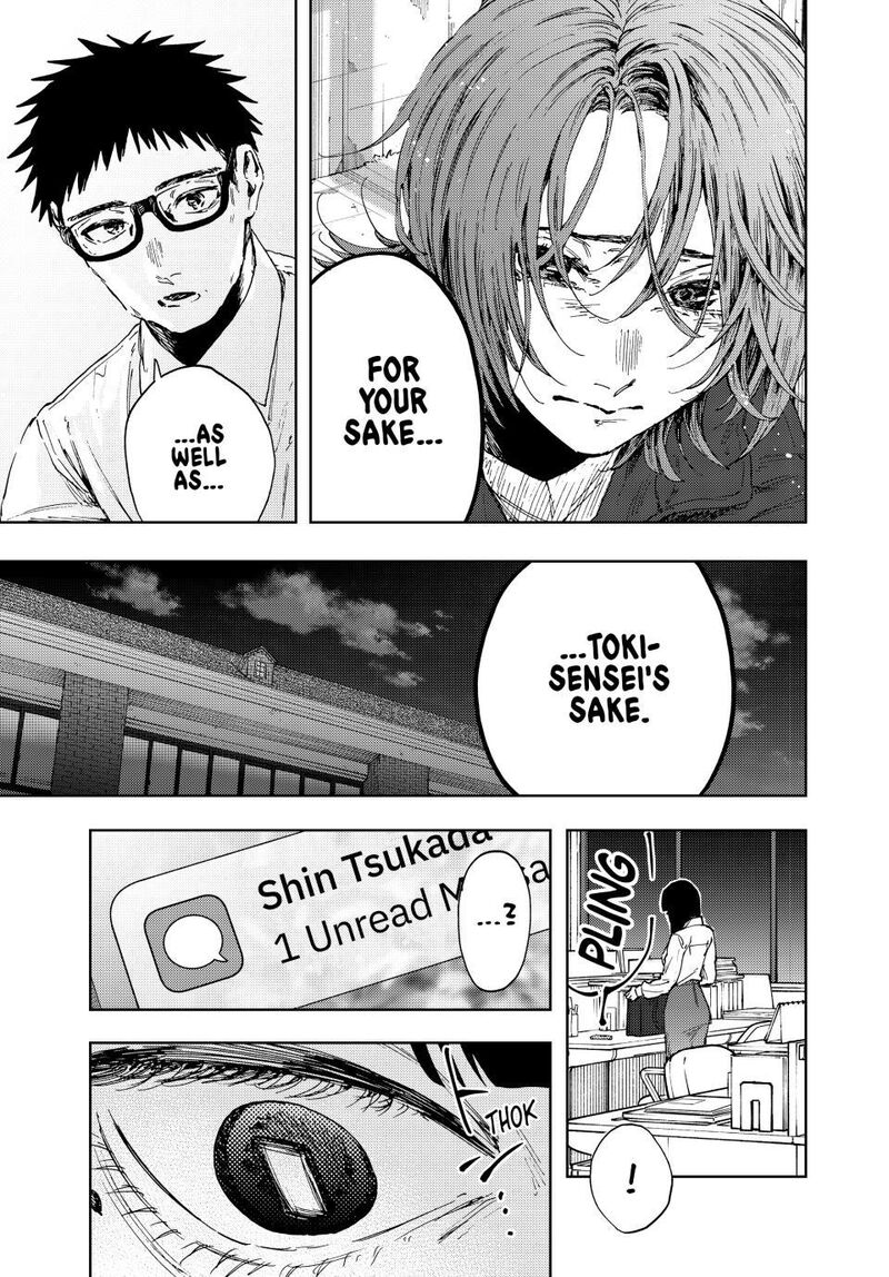 The Fragrant Flower Blooms With Dignity Chapter 184 — page 25