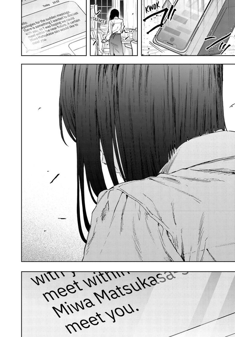 The Fragrant Flower Blooms With Dignity Chapter 184 — page 26
