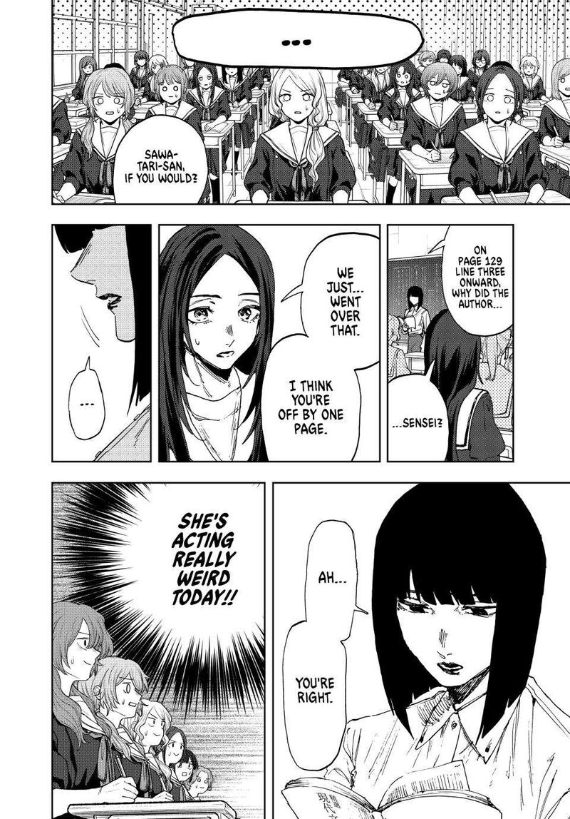 The Fragrant Flower Blooms With Dignity Chapter 185 — page 2