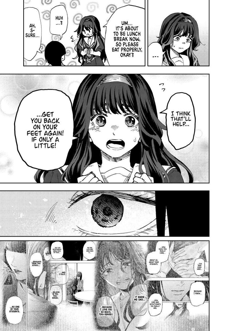 The Fragrant Flower Blooms With Dignity Chapter 185 — page 7