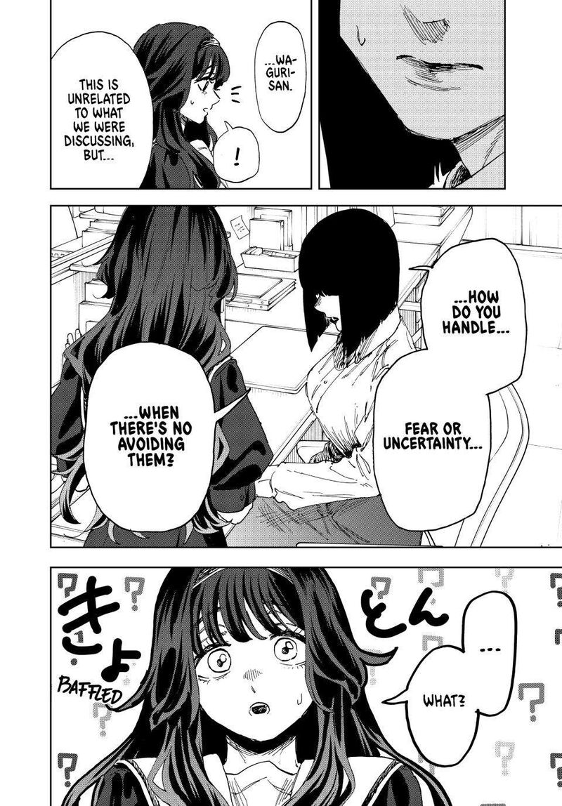 The Fragrant Flower Blooms With Dignity Chapter 185 — page 8