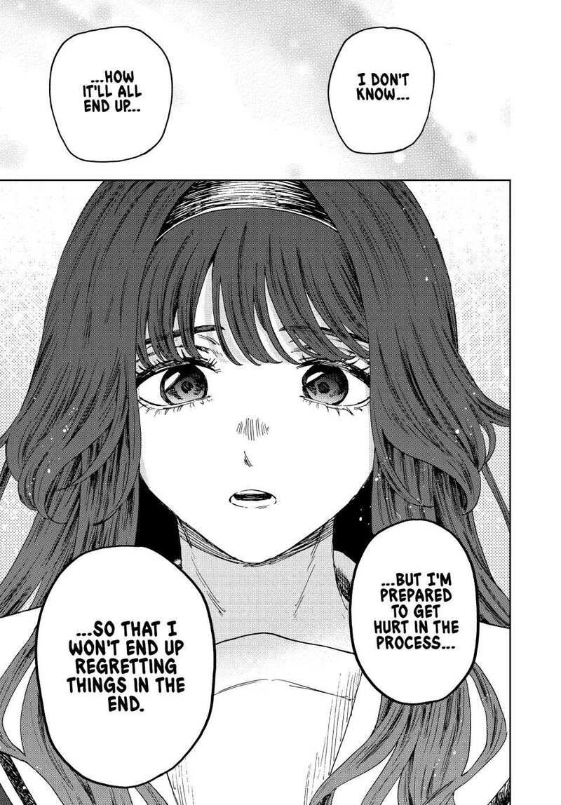 The Fragrant Flower Blooms With Dignity Chapter 185 — page 11