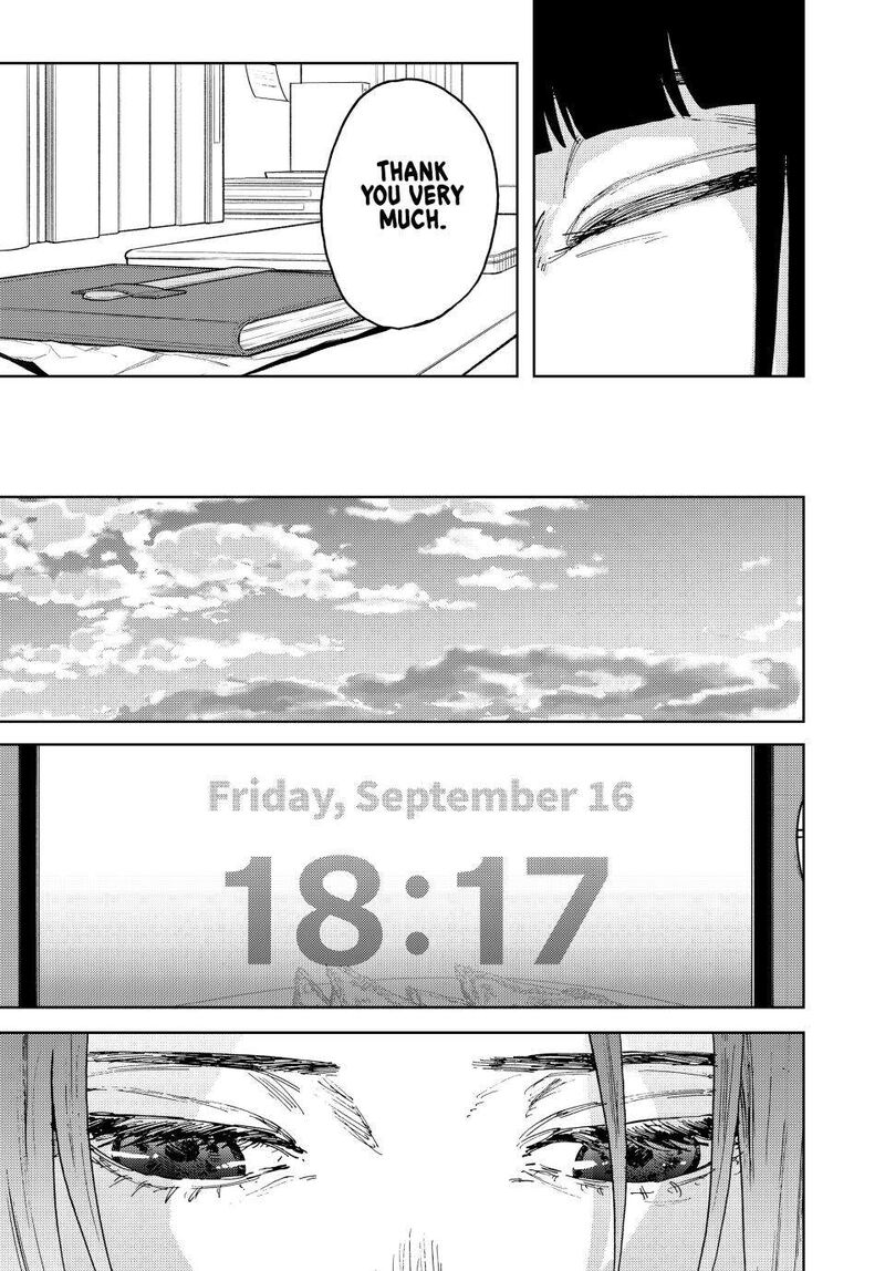 The Fragrant Flower Blooms With Dignity Chapter 185 — page 13