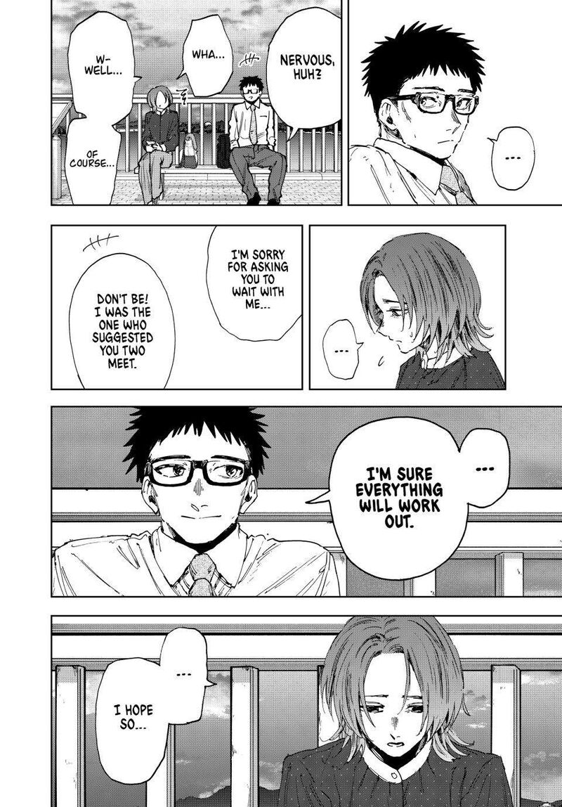 The Fragrant Flower Blooms With Dignity Chapter 185 — page 14