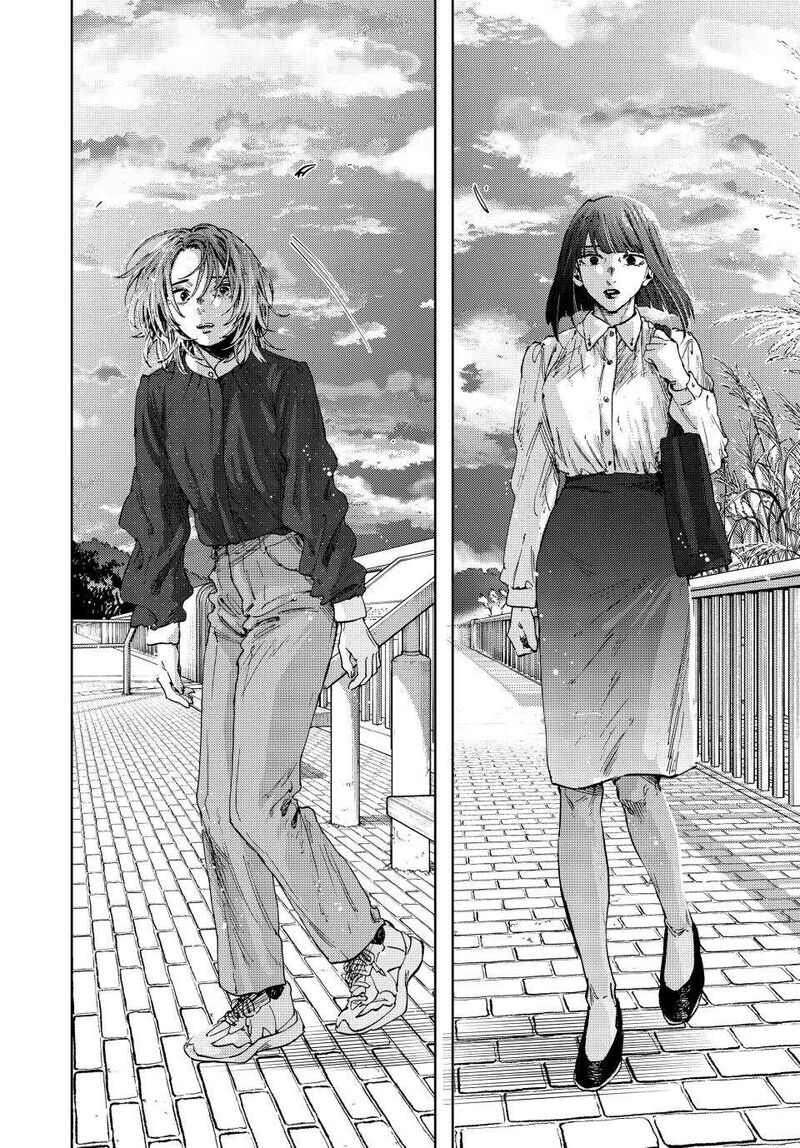 The Fragrant Flower Blooms With Dignity Chapter 185 — page 18