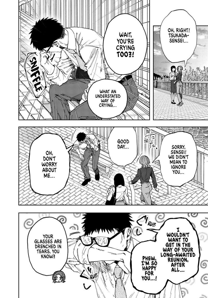 The Fragrant Flower Blooms With Dignity Chapter 186 — page 2