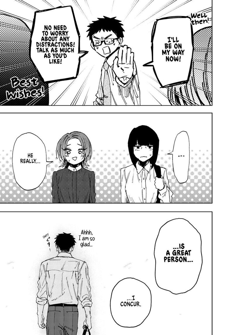 The Fragrant Flower Blooms With Dignity Chapter 186 — page 3