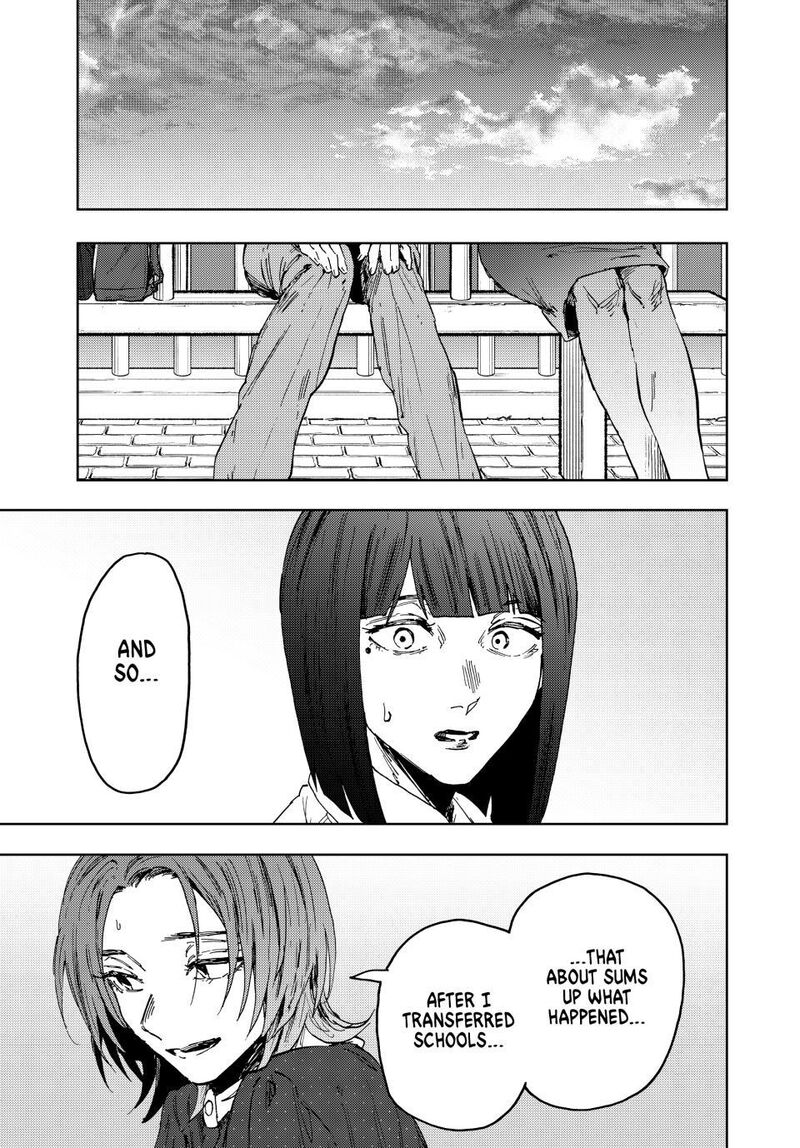 The Fragrant Flower Blooms With Dignity Chapter 186 — page 5