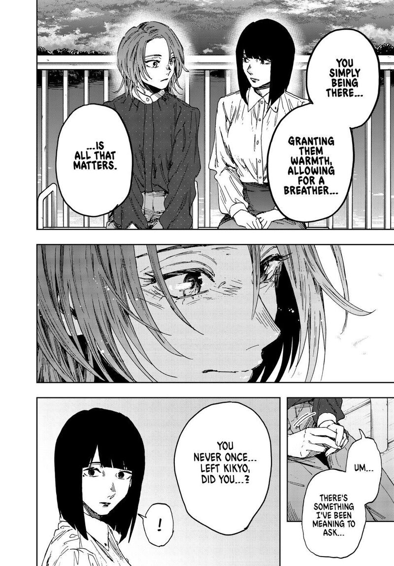 The Fragrant Flower Blooms With Dignity Chapter 186 — page 8
