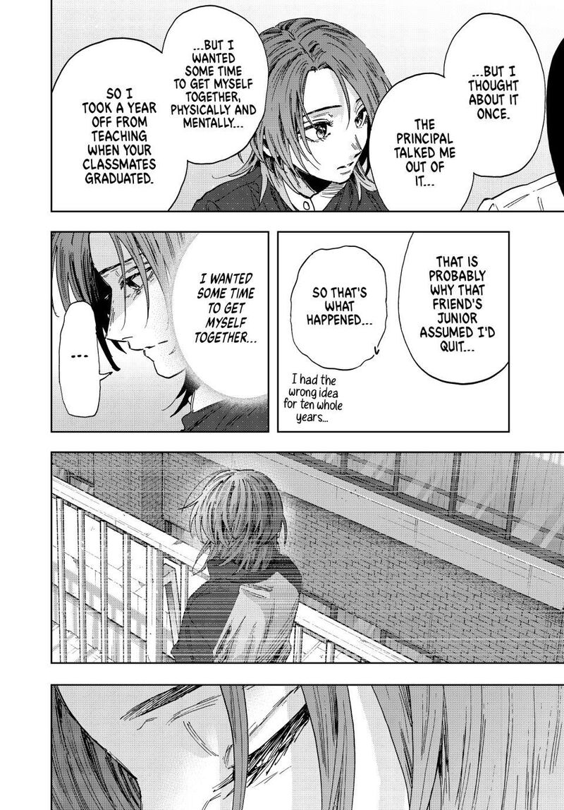 The Fragrant Flower Blooms With Dignity Chapter 186 — page 10