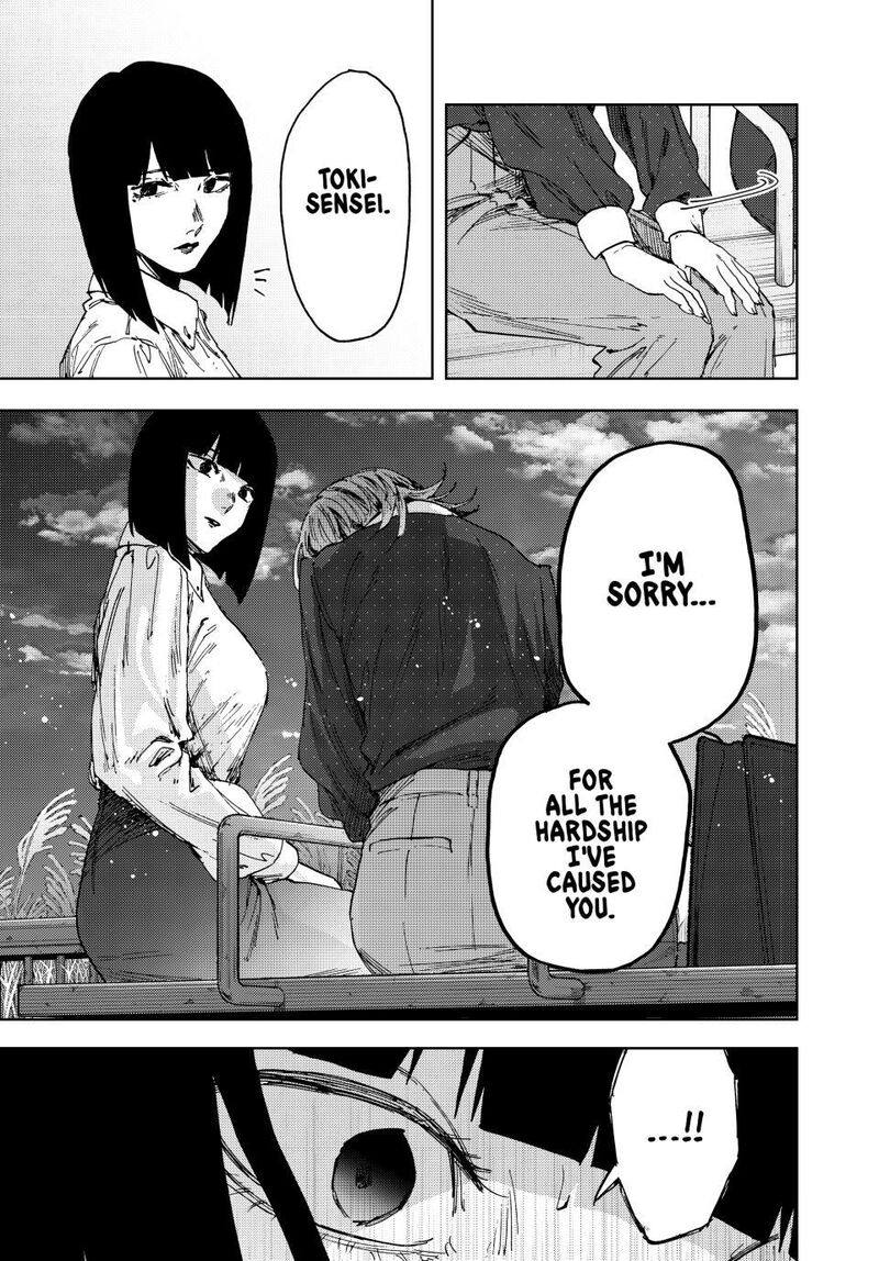 The Fragrant Flower Blooms With Dignity Chapter 186 — page 11