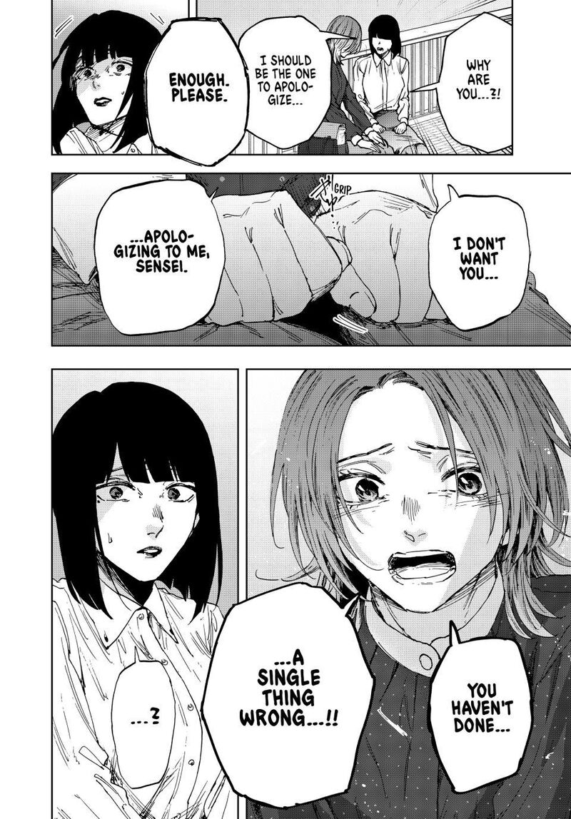 The Fragrant Flower Blooms With Dignity Chapter 186 — page 12