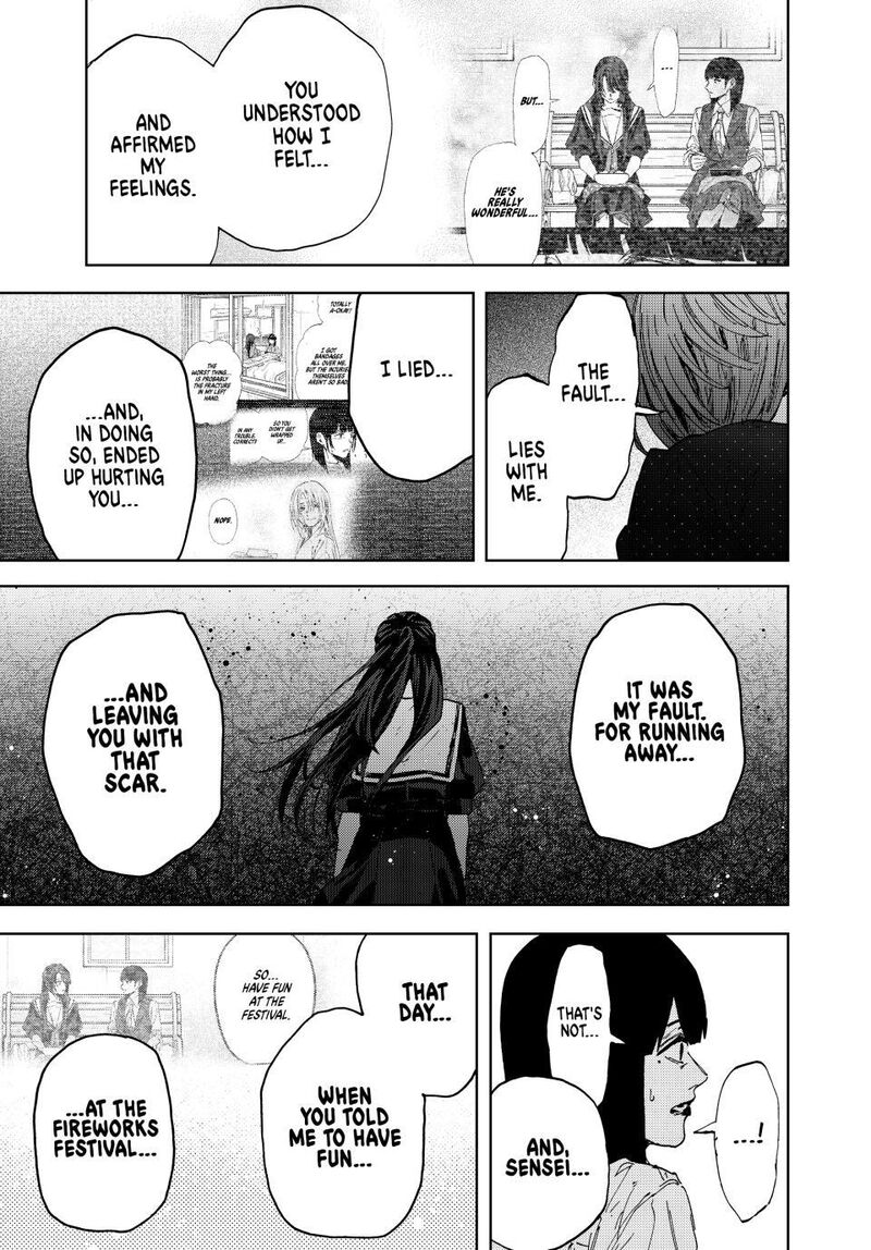 The Fragrant Flower Blooms With Dignity Chapter 186 — page 13