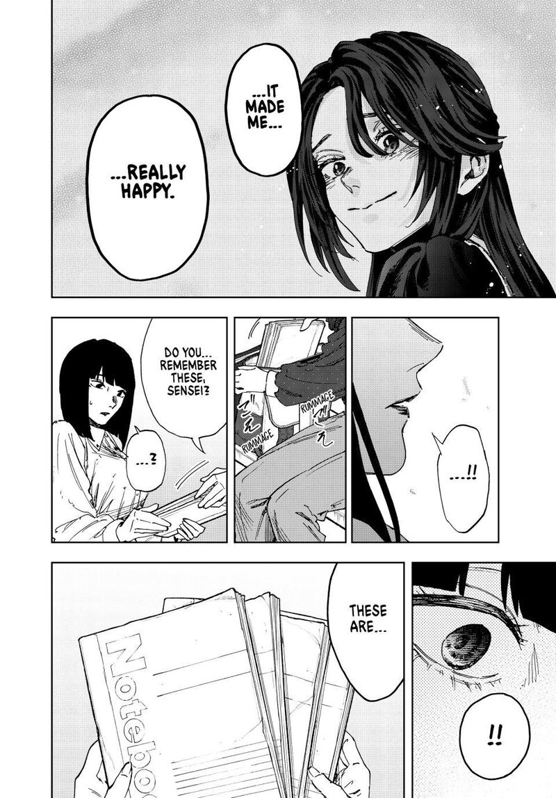 The Fragrant Flower Blooms With Dignity Chapter 186 — page 14