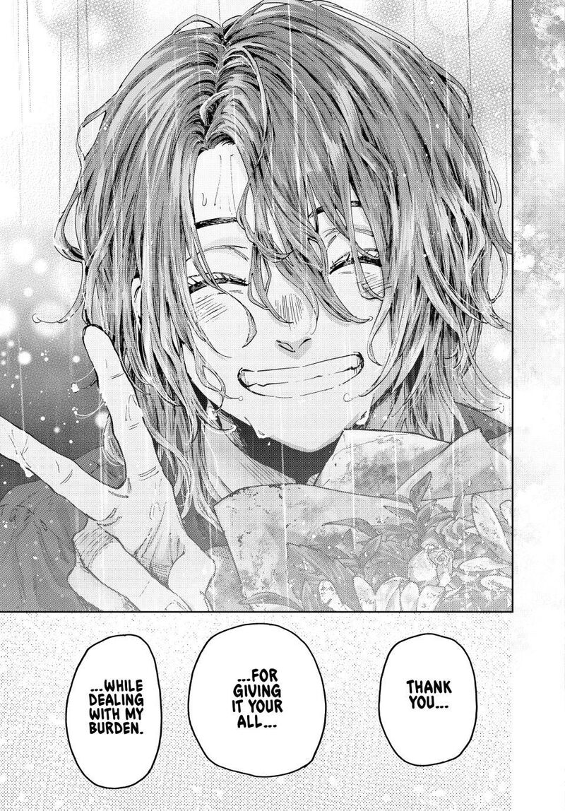 The Fragrant Flower Blooms With Dignity Chapter 186 — page 21