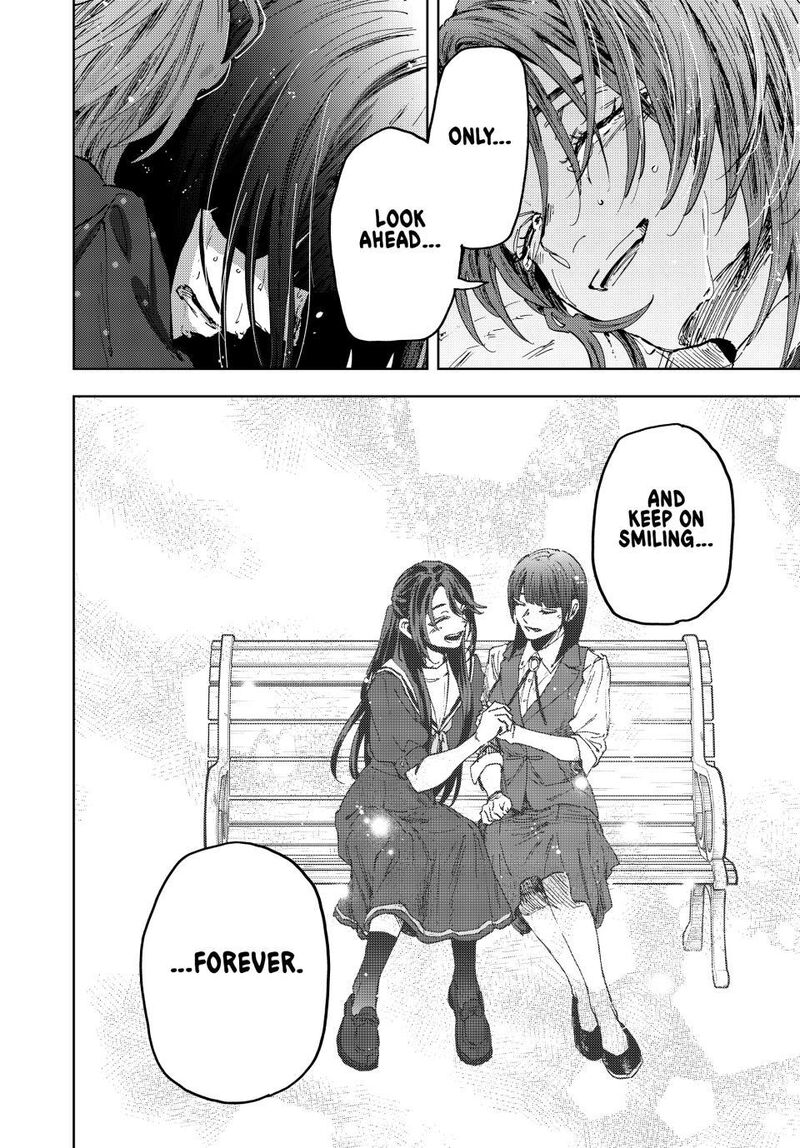 The Fragrant Flower Blooms With Dignity Chapter 186 — page 24