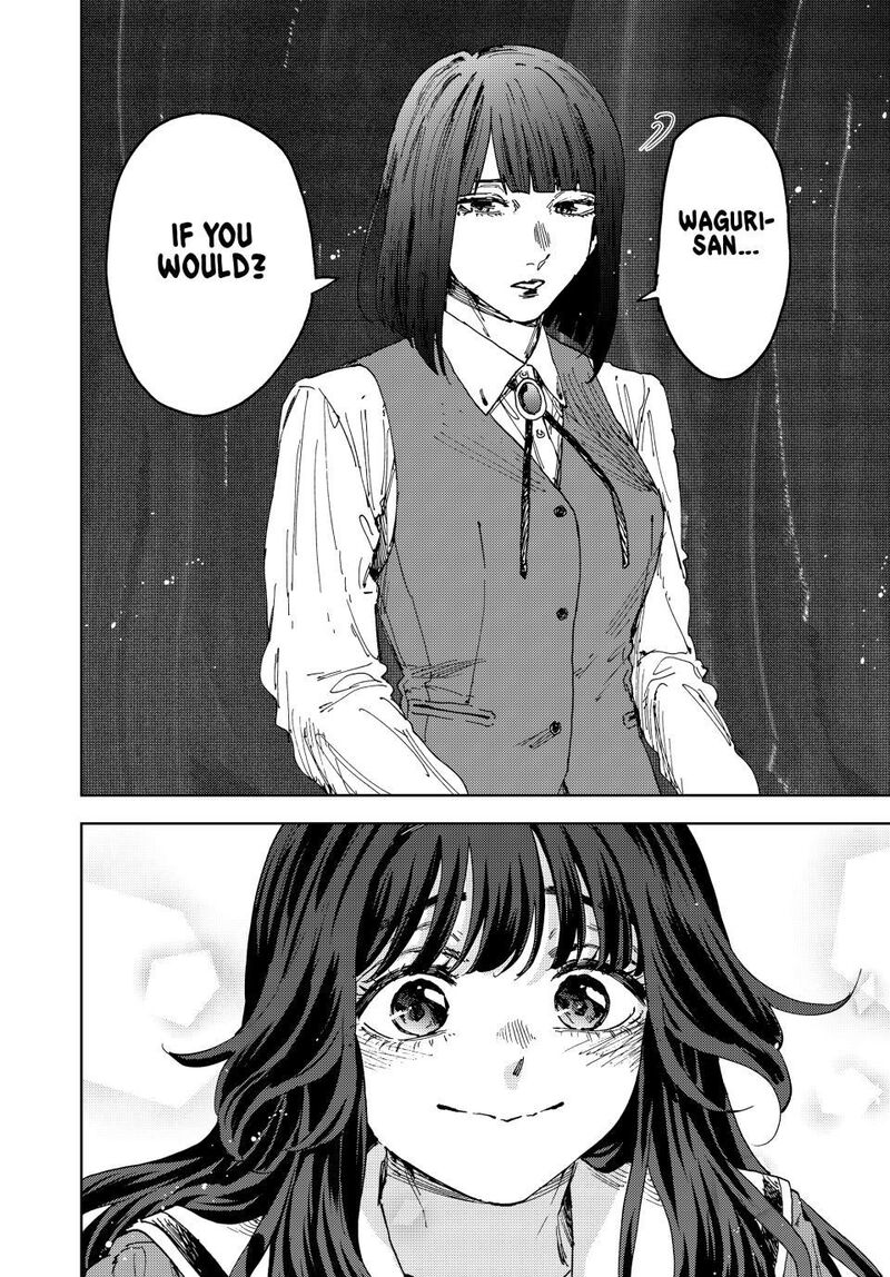 The Fragrant Flower Blooms With Dignity Chapter 187 — page 4