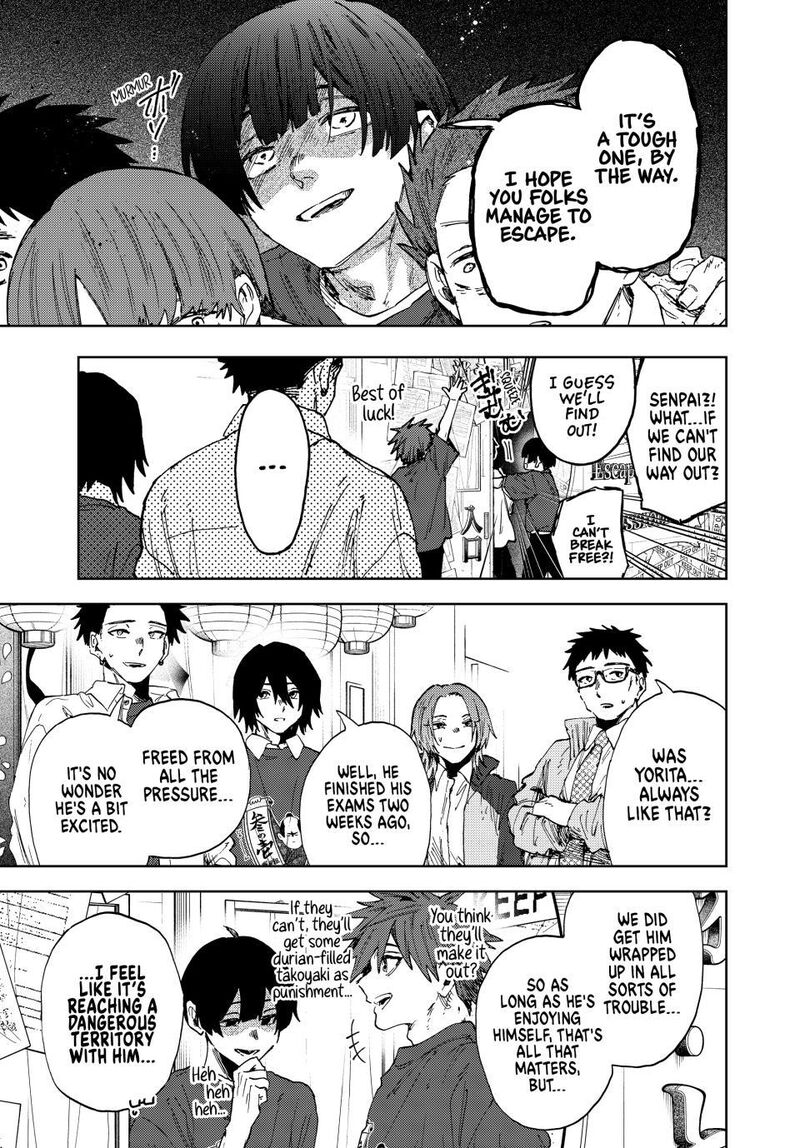 The Fragrant Flower Blooms With Dignity Chapter 187 — page 7