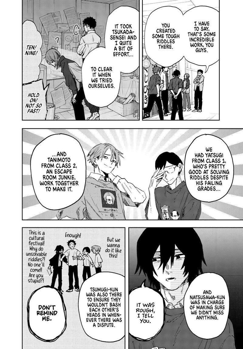 The Fragrant Flower Blooms With Dignity Chapter 187 — page 8