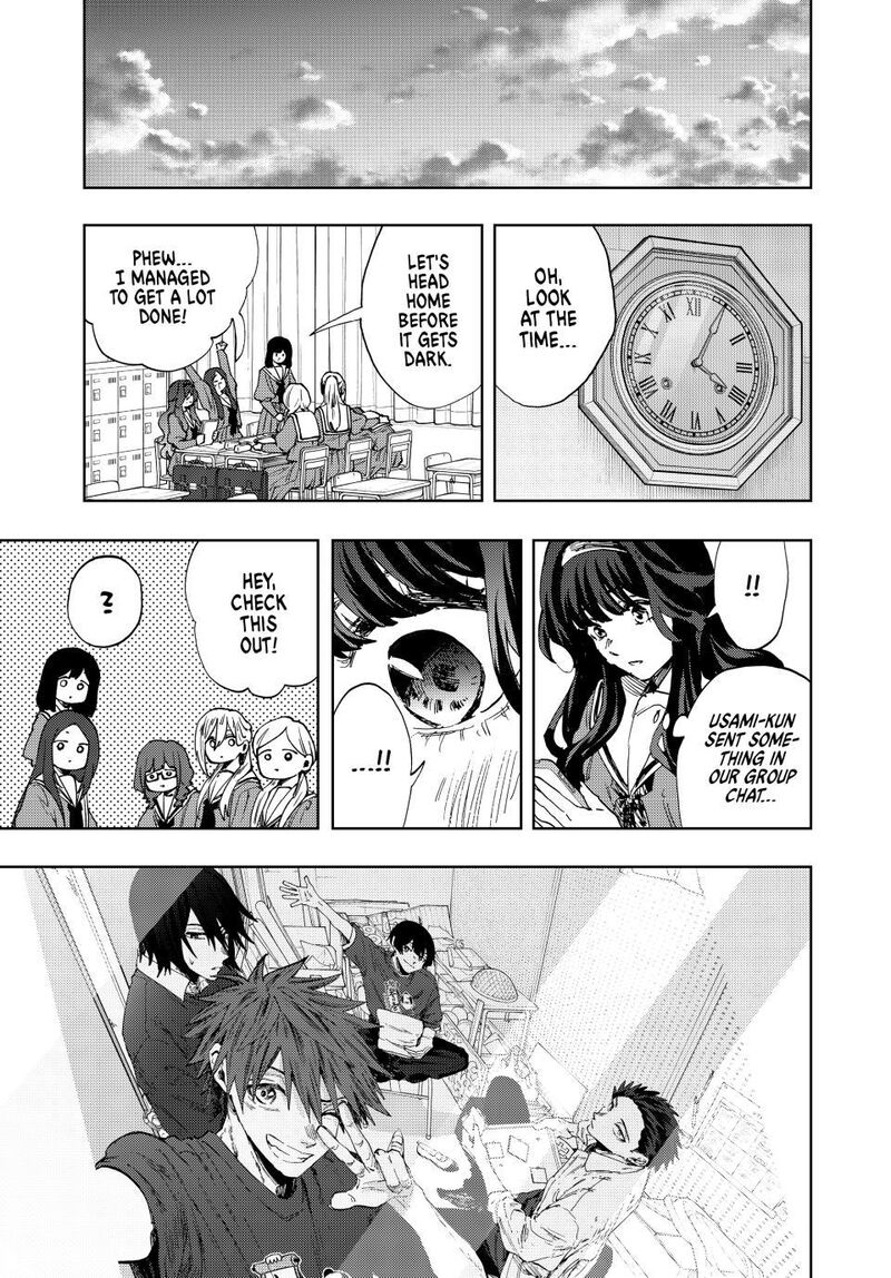 The Fragrant Flower Blooms With Dignity Chapter 187 — page 13