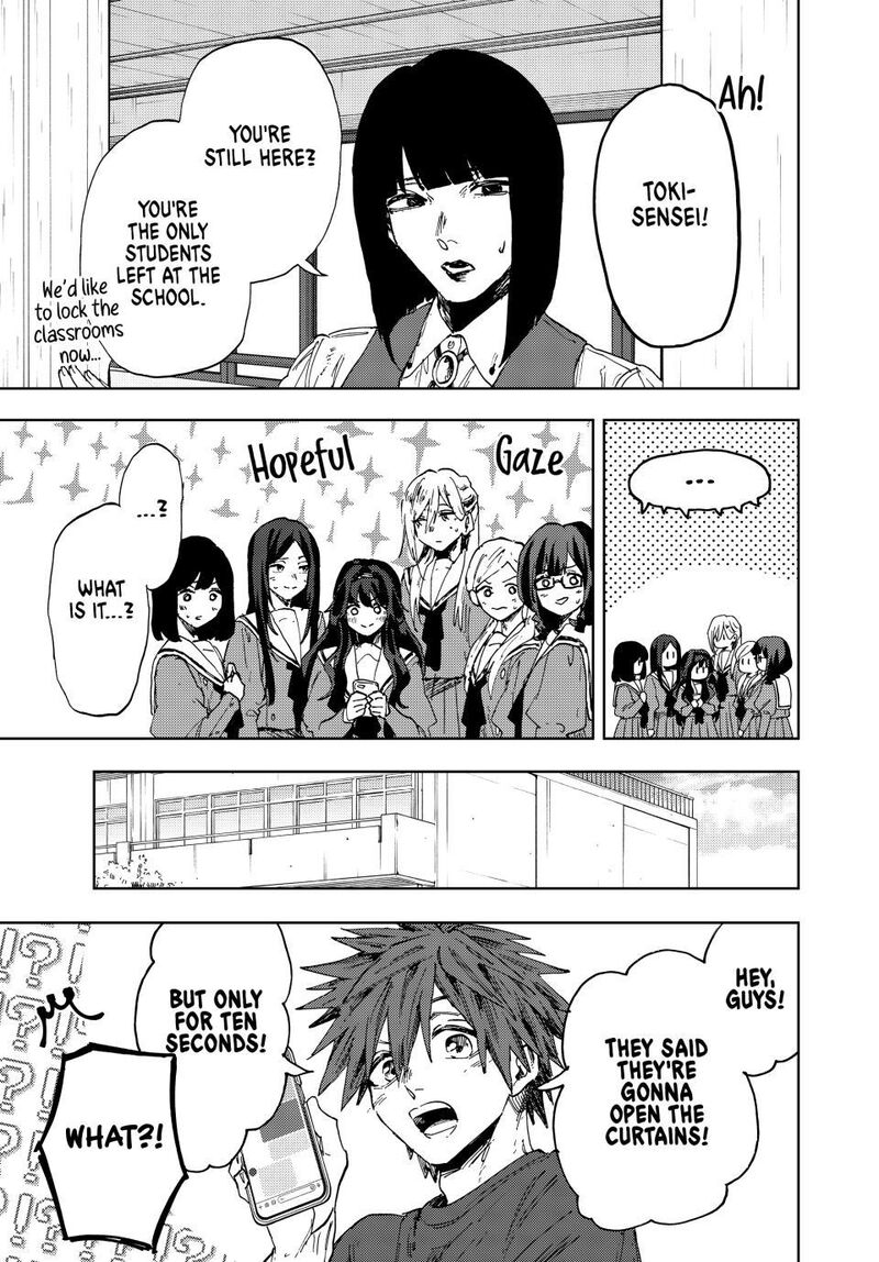 The Fragrant Flower Blooms With Dignity Chapter 187 — page 15