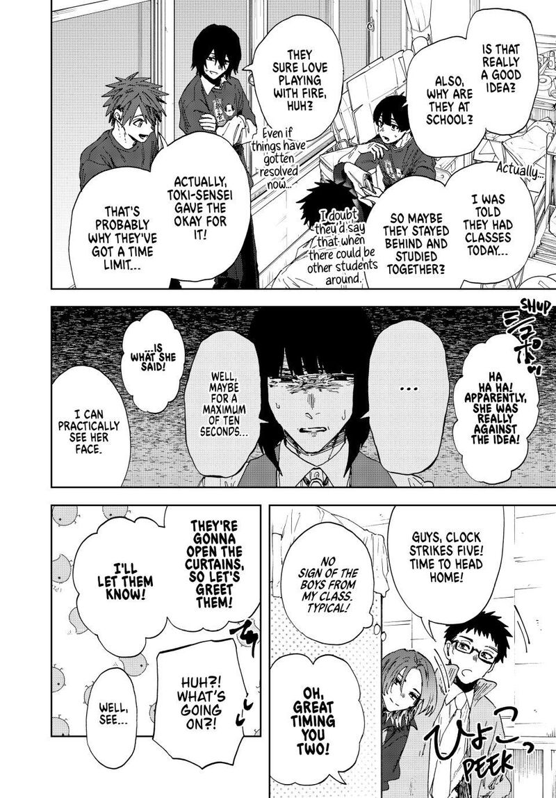 The Fragrant Flower Blooms With Dignity Chapter 187 — page 16