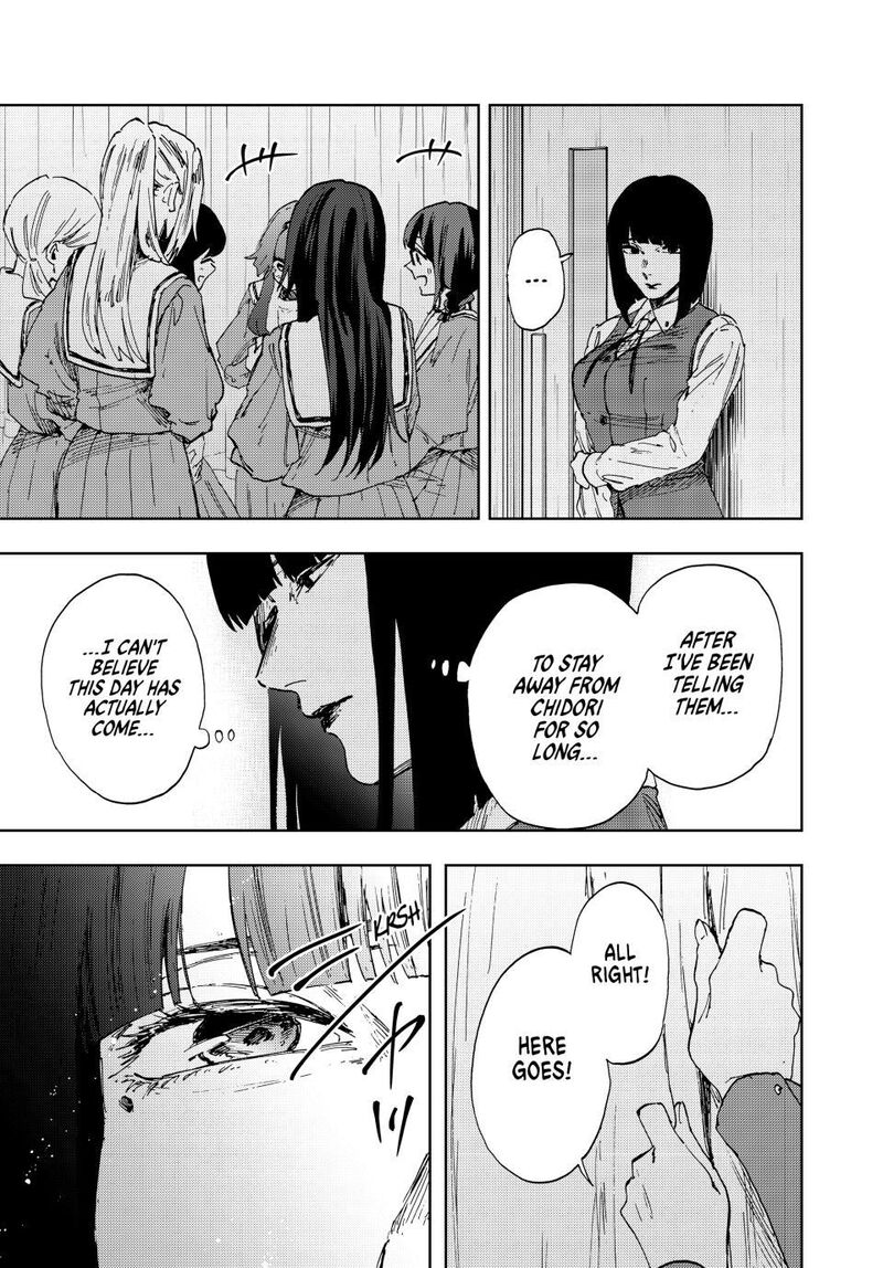 The Fragrant Flower Blooms With Dignity Chapter 187 — page 17