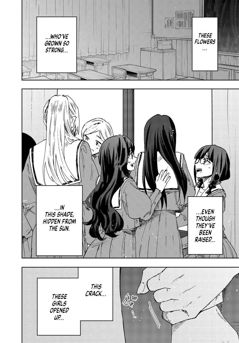 The Fragrant Flower Blooms With Dignity Chapter 187 — page 22