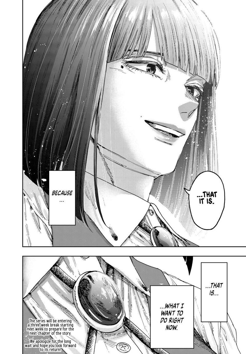 The Fragrant Flower Blooms With Dignity Chapter 187 — page 26