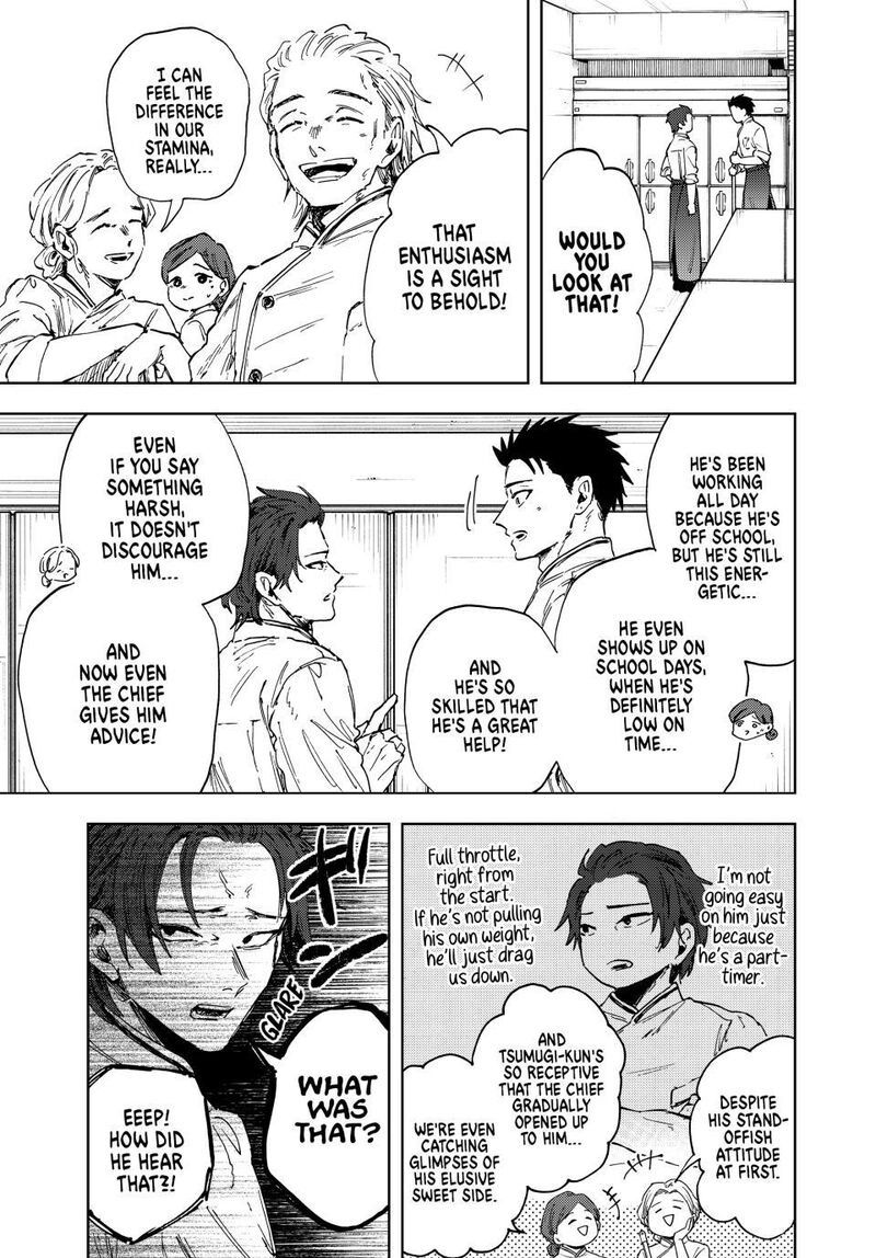 The Fragrant Flower Blooms With Dignity Chapter 188 — page 3