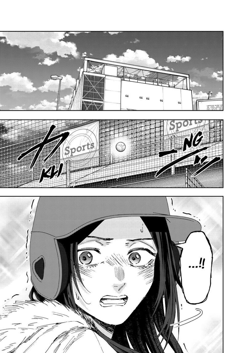 The Fragrant Flower Blooms With Dignity Chapter 188 — page 11