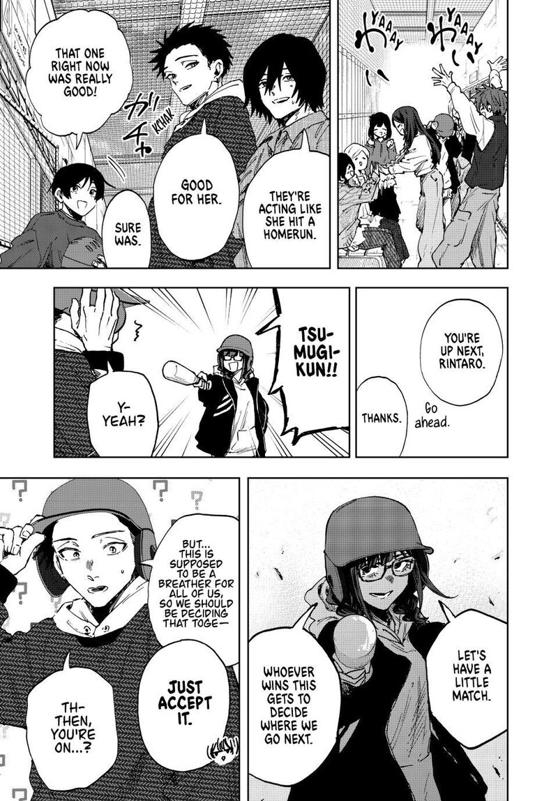 The Fragrant Flower Blooms With Dignity Chapter 188 — page 13
