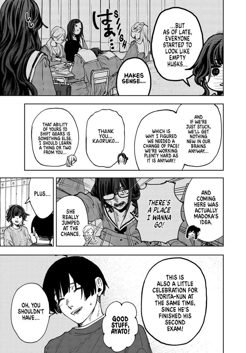 The Fragrant Flower Blooms With Dignity Chapter 188 — page 15