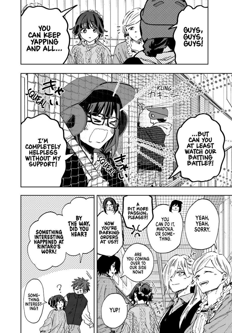 The Fragrant Flower Blooms With Dignity Chapter 188 — page 18