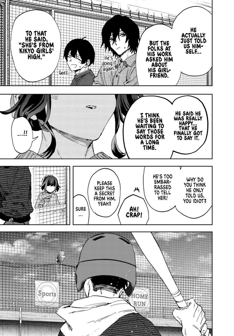 The Fragrant Flower Blooms With Dignity Chapter 188 — page 19