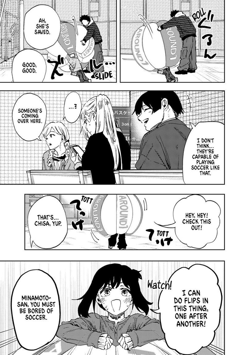 The Fragrant Flower Blooms With Dignity Chapter 189 — page 3