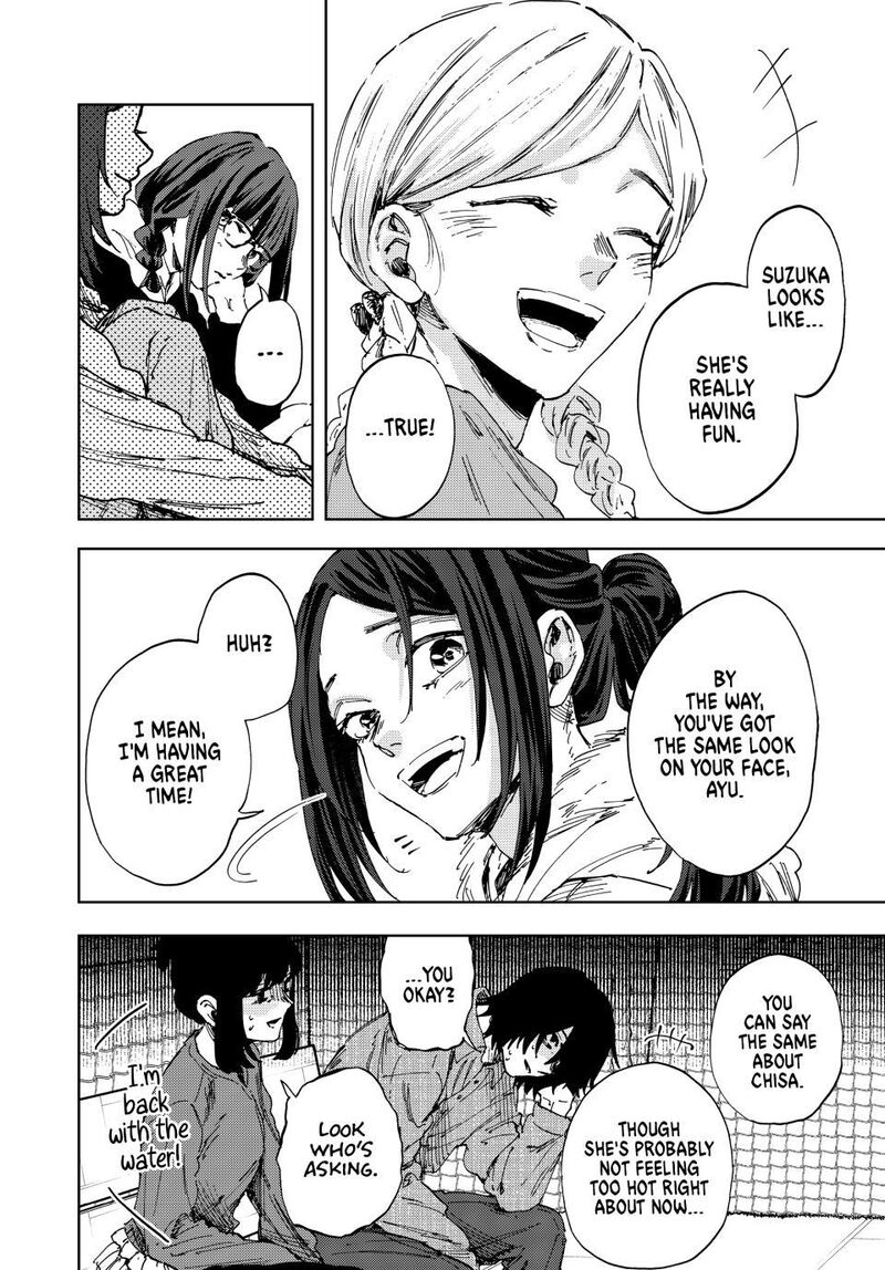 The Fragrant Flower Blooms With Dignity Chapter 189 — page 8