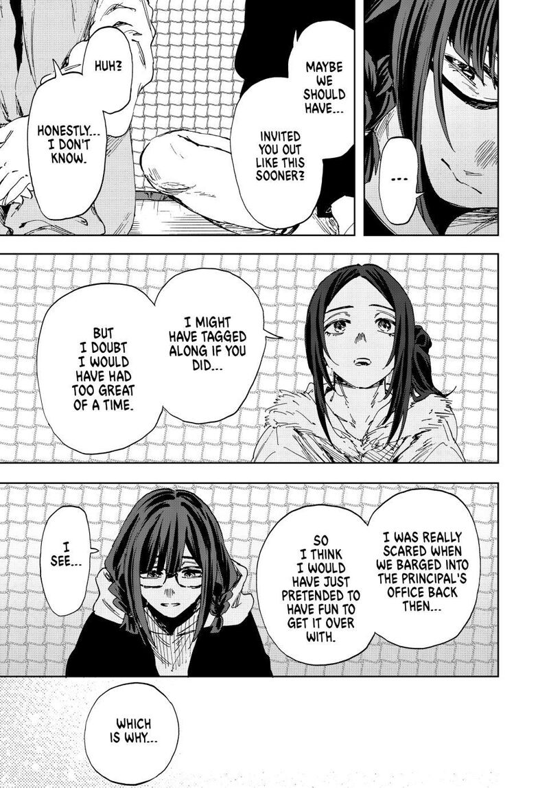The Fragrant Flower Blooms With Dignity Chapter 189 — page 9