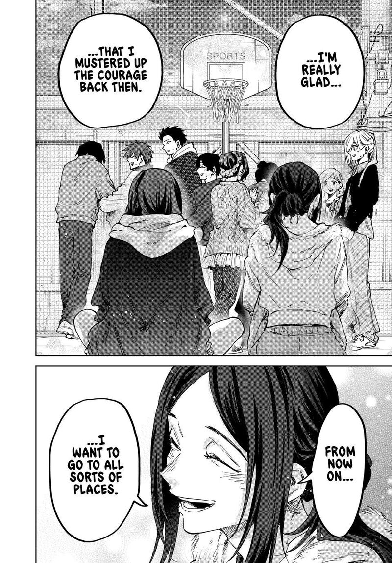 The Fragrant Flower Blooms With Dignity Chapter 189 — page 10