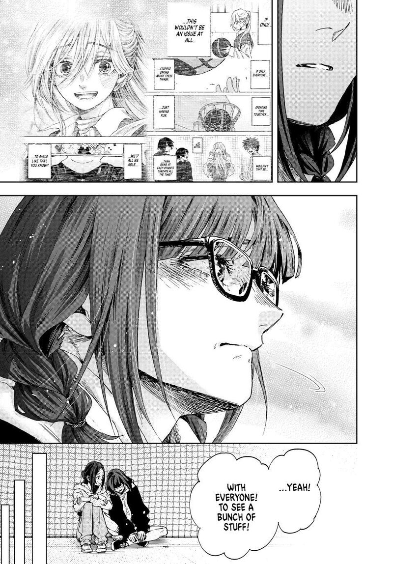 The Fragrant Flower Blooms With Dignity Chapter 189 — page 11