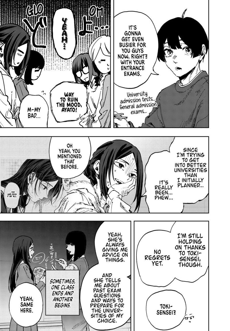 The Fragrant Flower Blooms With Dignity Chapter 189 — page 13