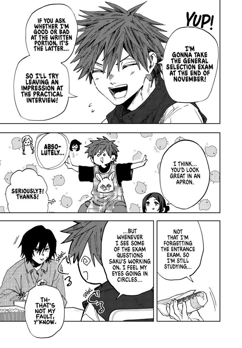 The Fragrant Flower Blooms With Dignity Chapter 189 — page 15