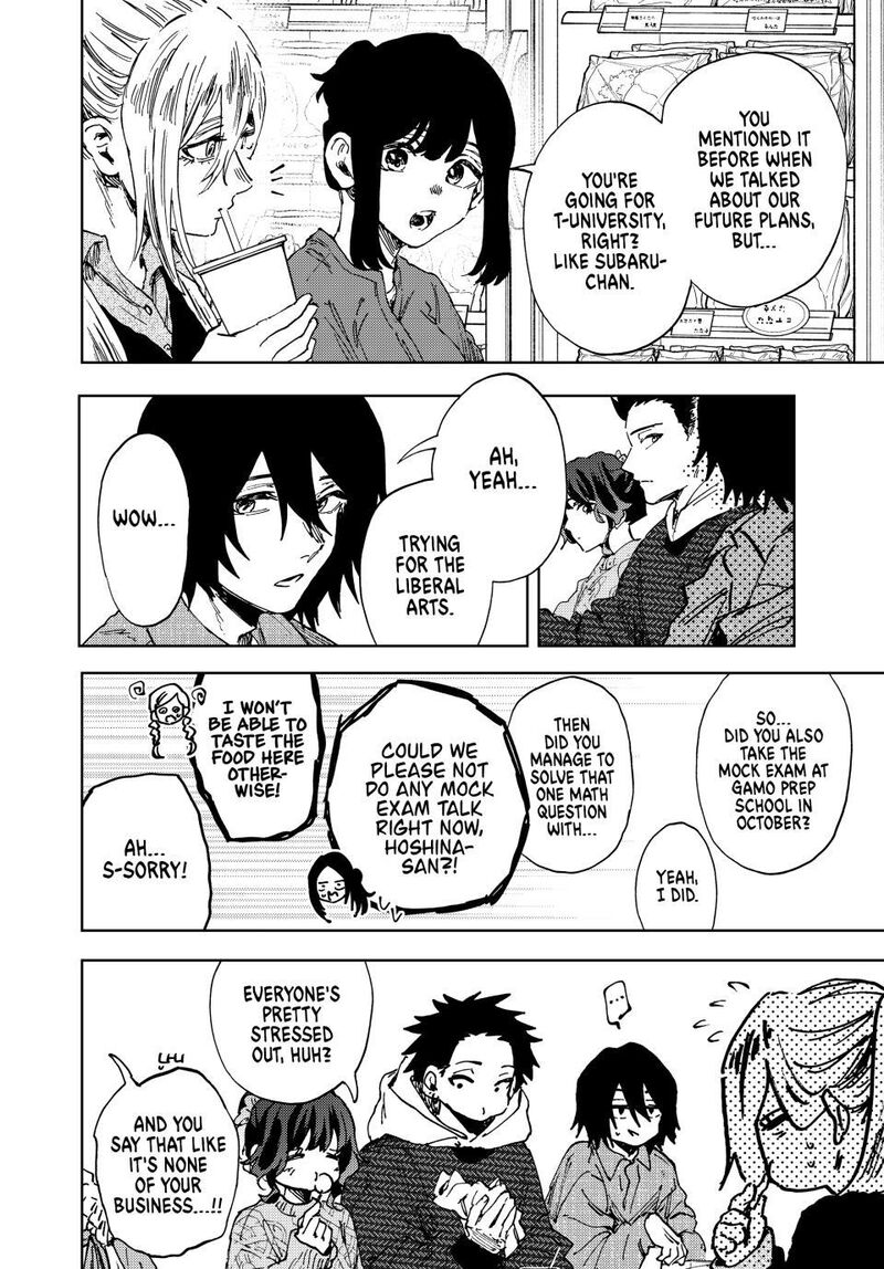 The Fragrant Flower Blooms With Dignity Chapter 189 — page 16