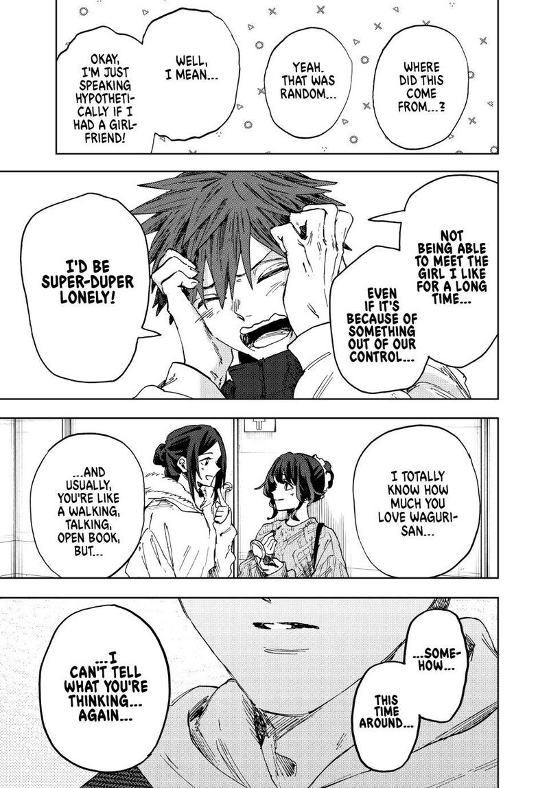 The Fragrant Flower Blooms With Dignity Chapter 189 — page 19