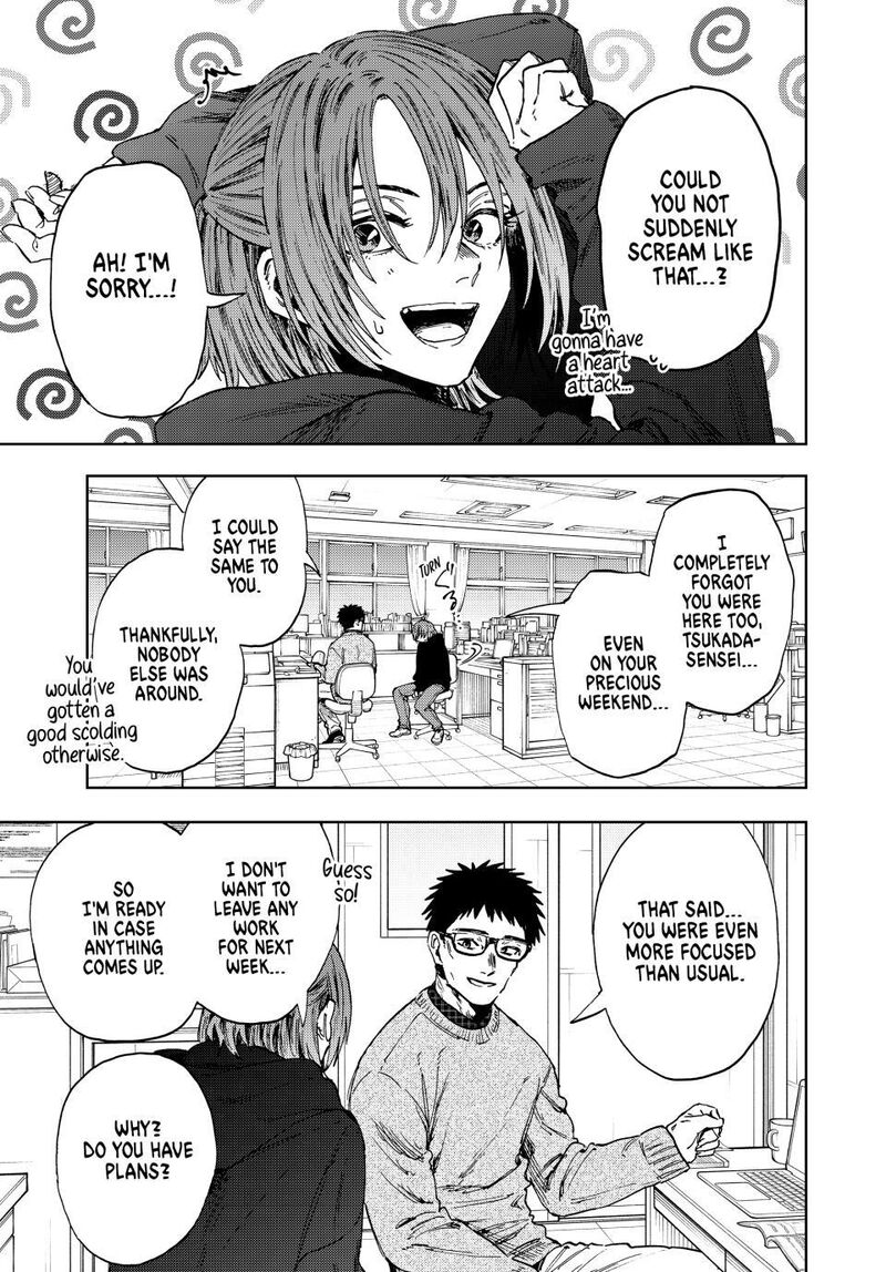The Fragrant Flower Blooms With Dignity Chapter 190 — page 3