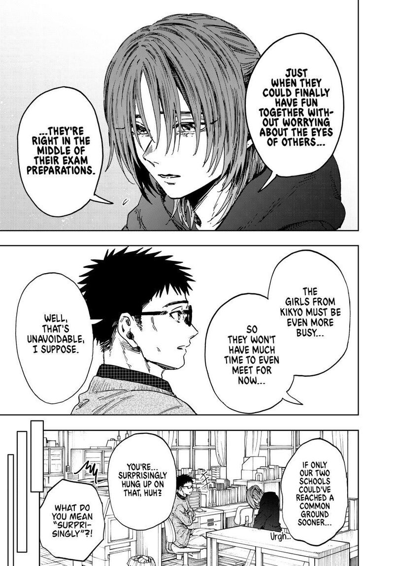 The Fragrant Flower Blooms With Dignity Chapter 190 — page 7
