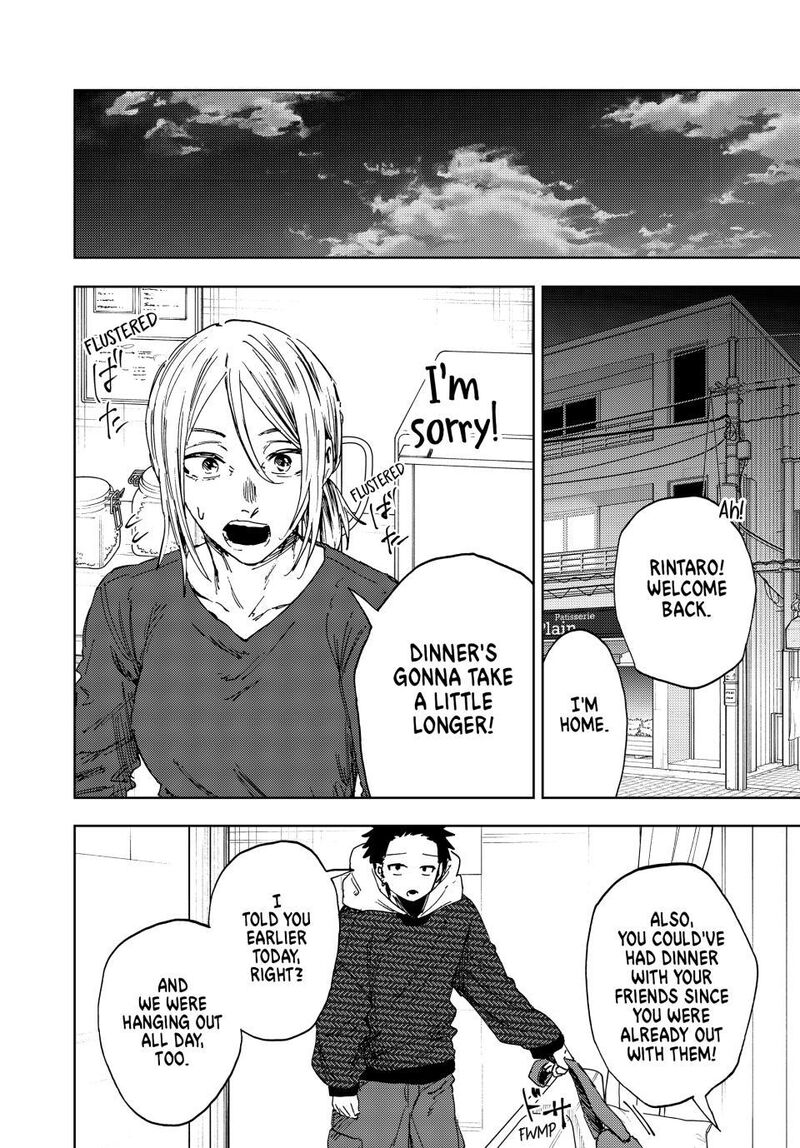 The Fragrant Flower Blooms With Dignity Chapter 190 — page 8