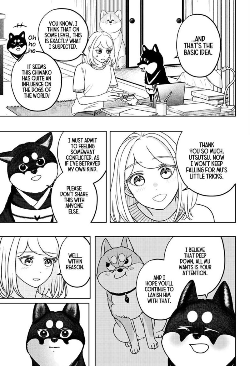 The Fragrant Flower Blooms With Dignity Chapter 190 — page 19