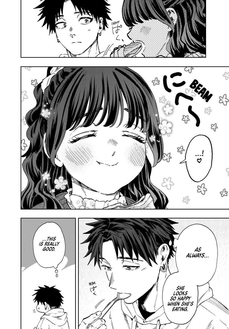 The Fragrant Flower Blooms With Dignity Chapter 191 — page 4