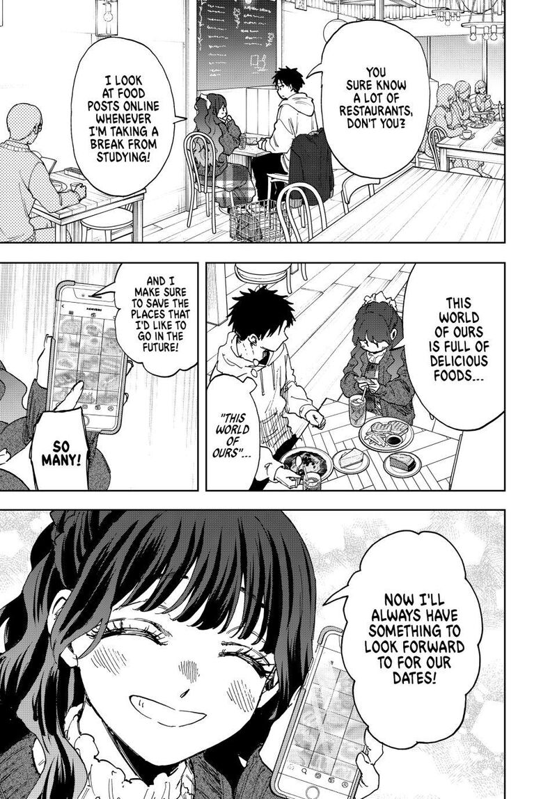 The Fragrant Flower Blooms With Dignity Chapter 191 — page 5
